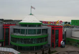 Капитал - В Алматы появится новый кинотеатр Kinoplexx