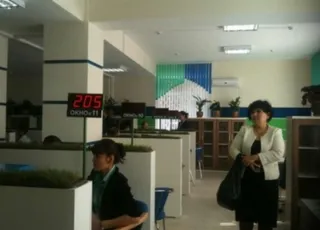 Капитал - Для бизнеса создадут единый перечень разрешений