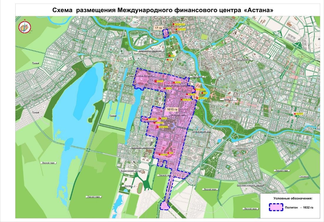 Объем привлеченных инвестиций через МФЦА достиг $11,9 млрд 3074499 - Kapital.kz 