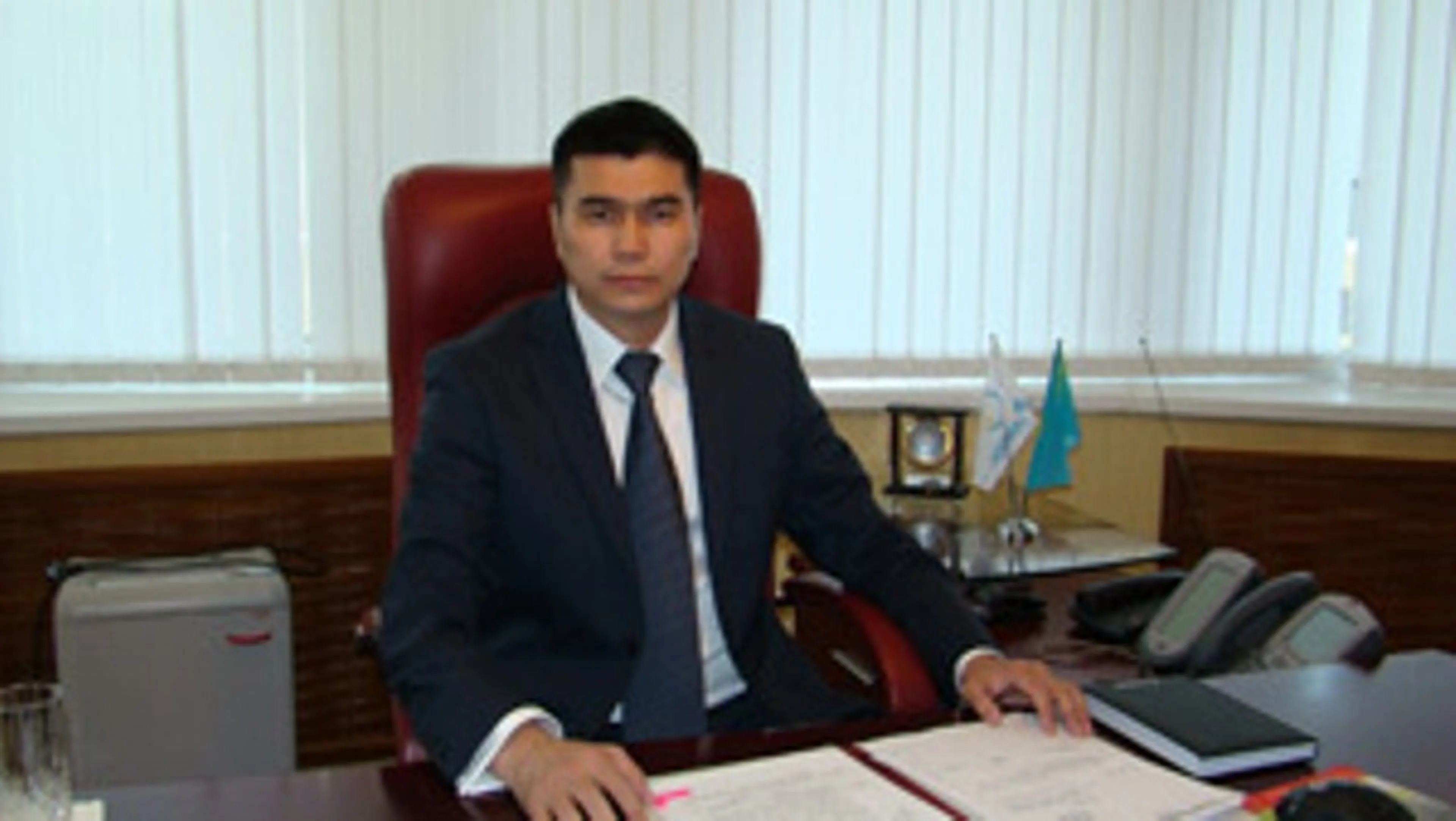 Капитал - Назначен председатель правления КазАгро