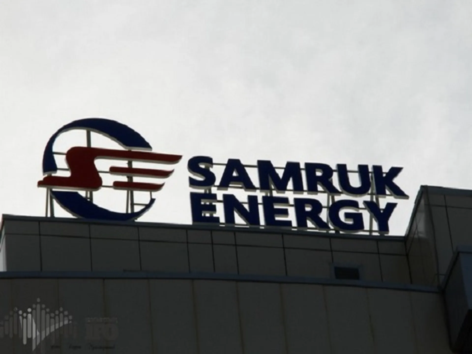 Капитал - Эксперт РА Казахстан отзывает рейтинги Самрук-Энерго