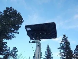 Шығыс Қазақстан облысының әкімдігі