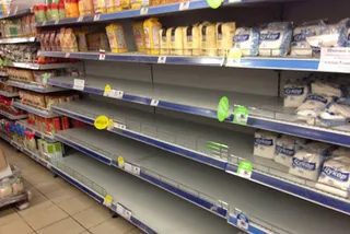 Капитал - ВБ предсказал рост цен в Украине до 40%