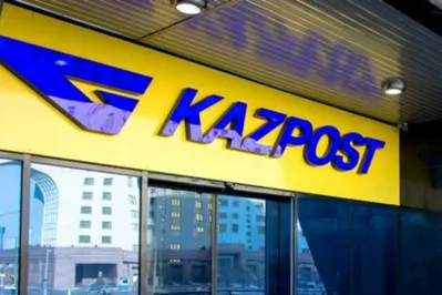 Вкладчики Эксимбанк Казахстан смогут получить возмещение в Казпочте​