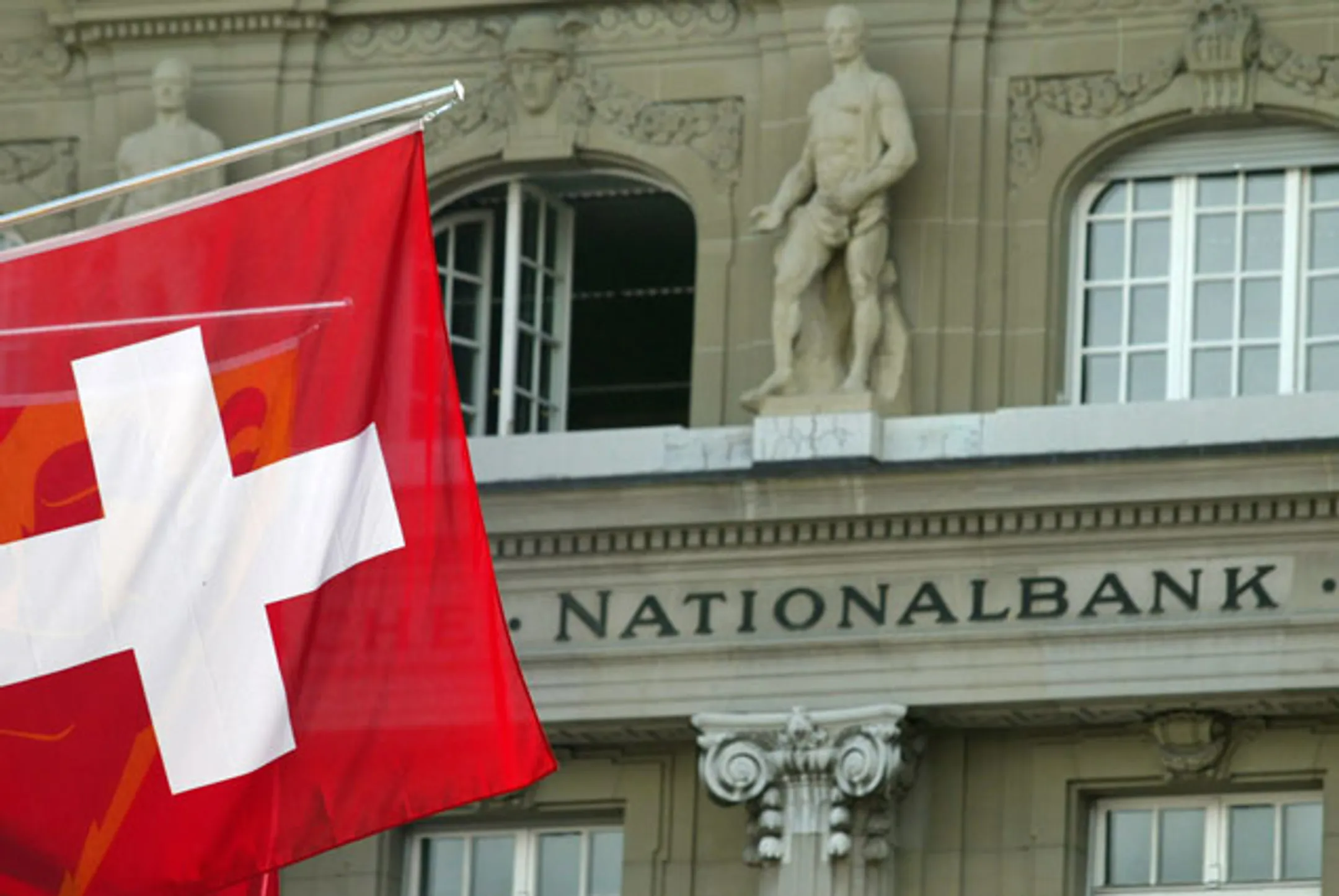 Швейцария сократила вложения в нефтяные компании США - Image Kapital.kz