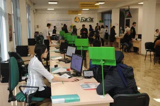 Капитал - Сумма накоплений в ЕНПФ составила 7,78 трлн тенге