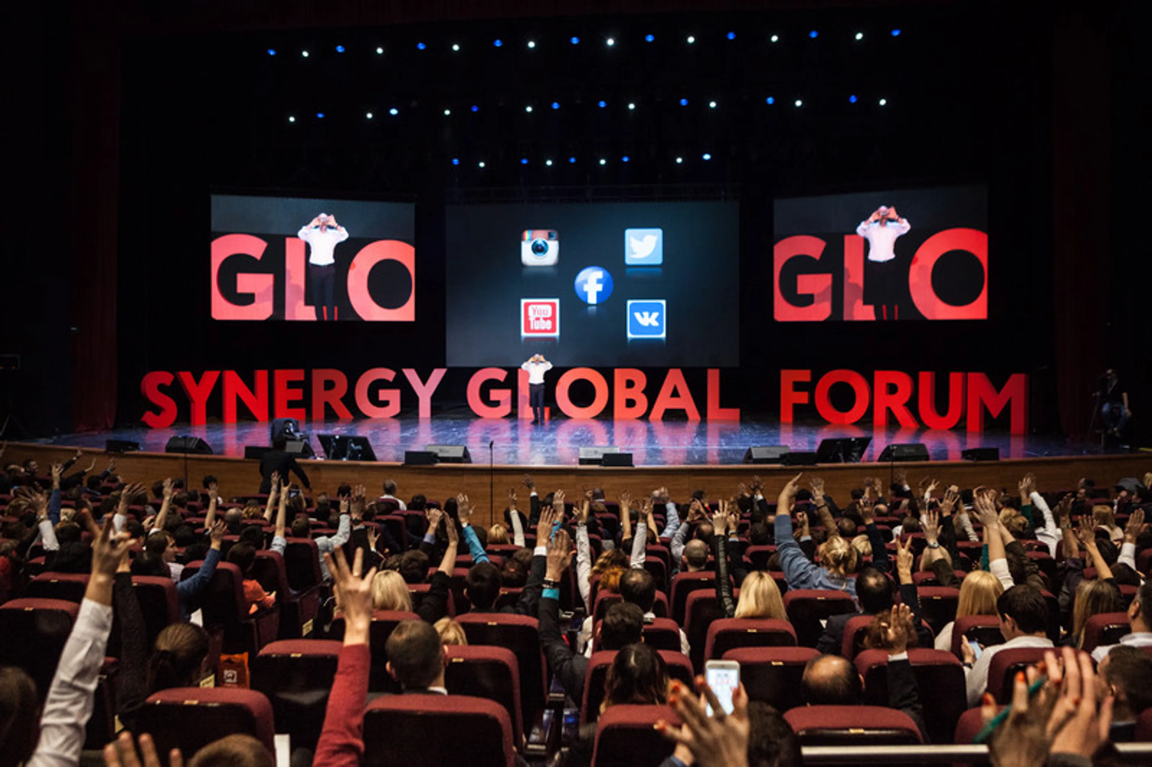 Капитал - Второй Synergy Global Forum приобретает еще больший масштаб