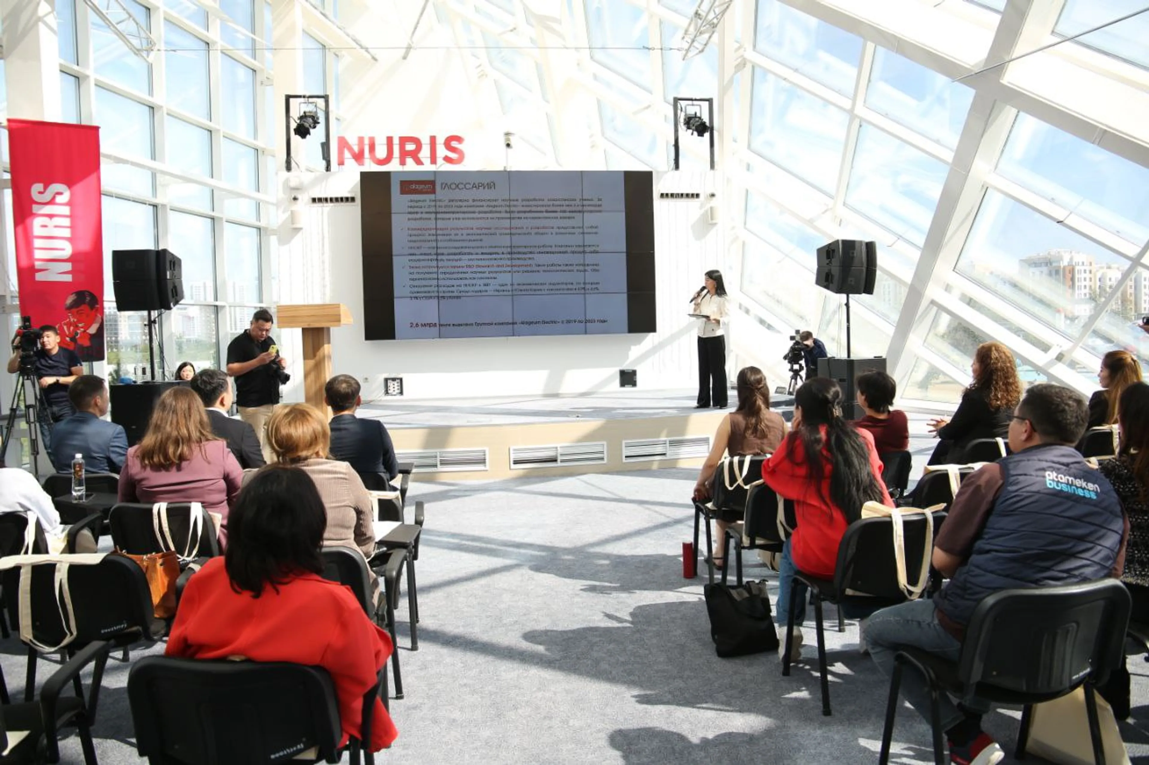 В РК разрабатывают технологию изготовления электропечных преобразователей для металлургических заводов - фото kapital.kz