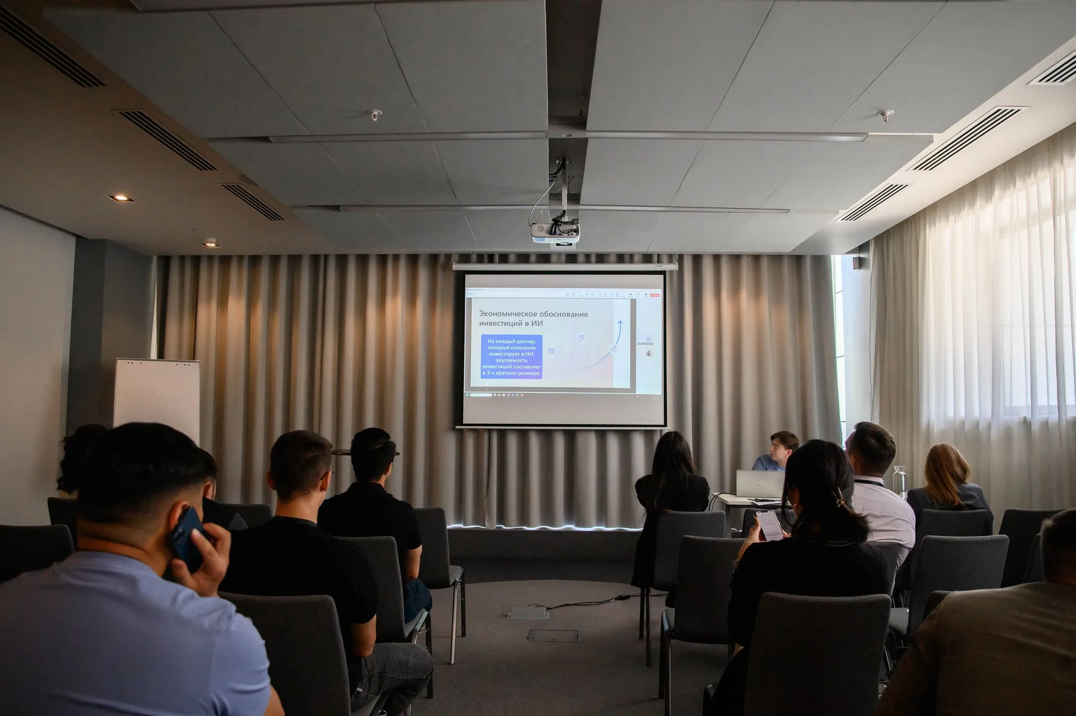 Изображение Kapital.kz