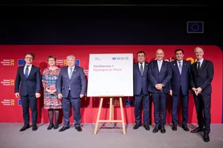 Фото: сайт министерства энергетики