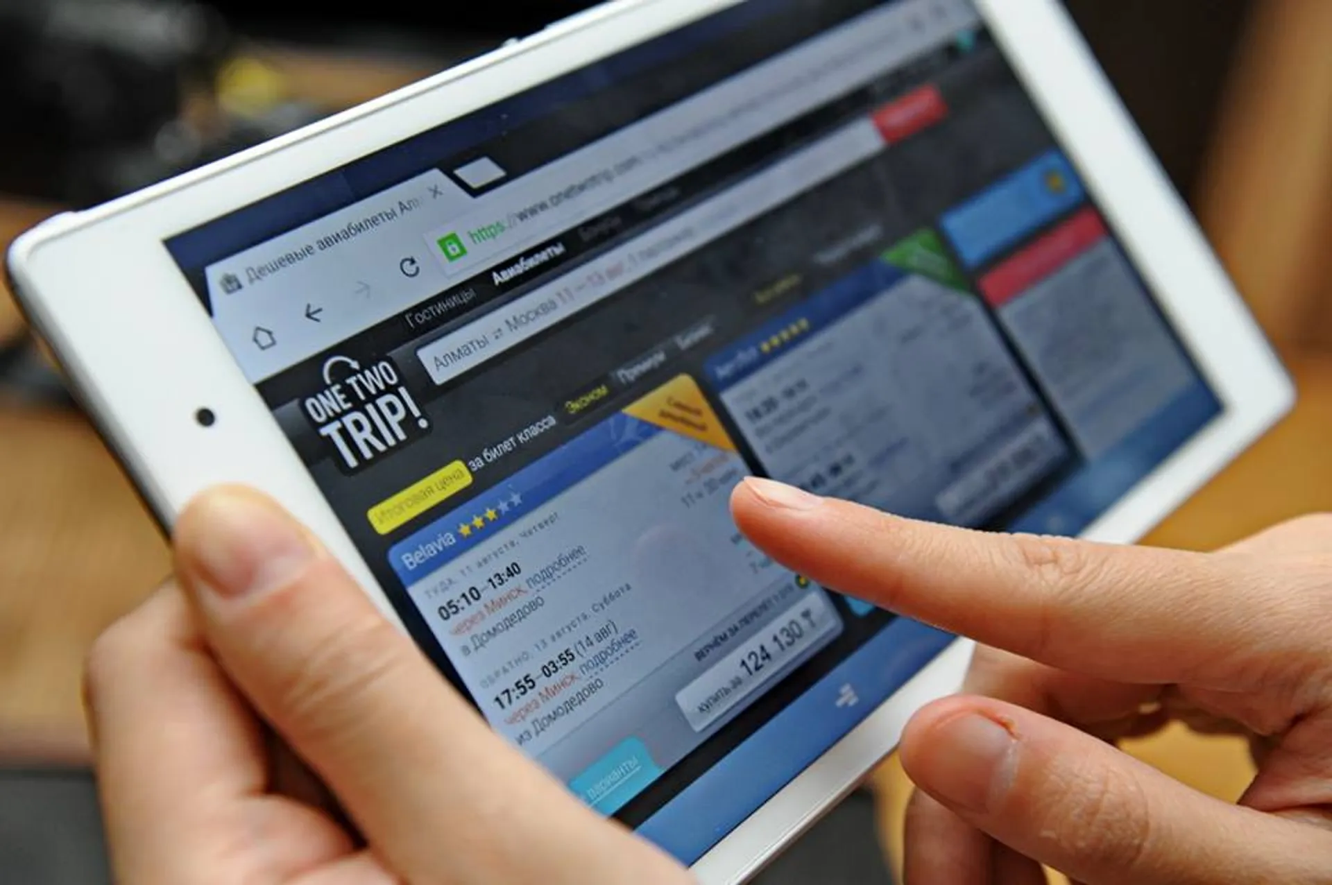 Капитал - Казахстанцам вернут деньги за невозвратные авиабилеты