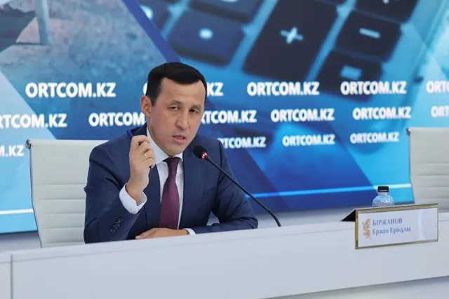 Фото: Служба центральных коммуникаций РК 
