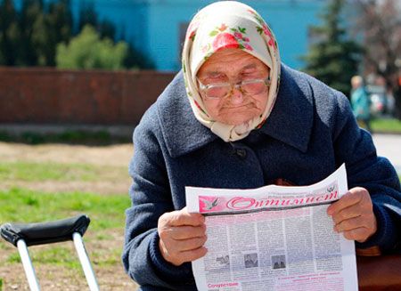 В России предлагают ввести налог на содержание родителей- Kapital.kz