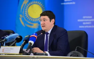 Капитал - В совете директоров KEGOC новый глава