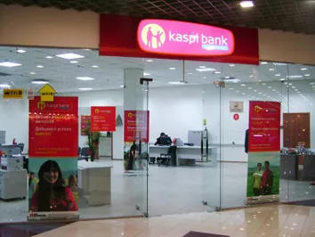 Kaspi Bank присвоены рейтинги ВВ-/В и kzA-