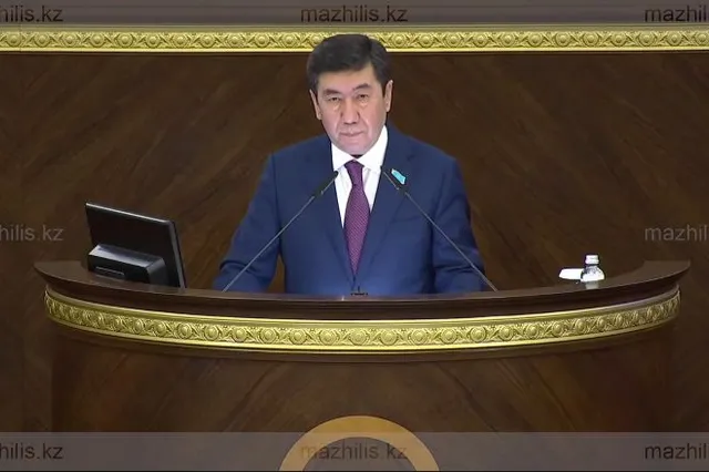 mazhilis.parlam.kz