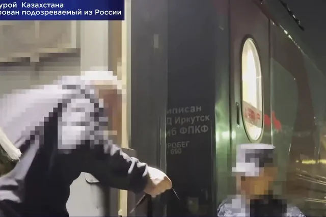 Скрин из видео Генеральной прокуратуры РК 