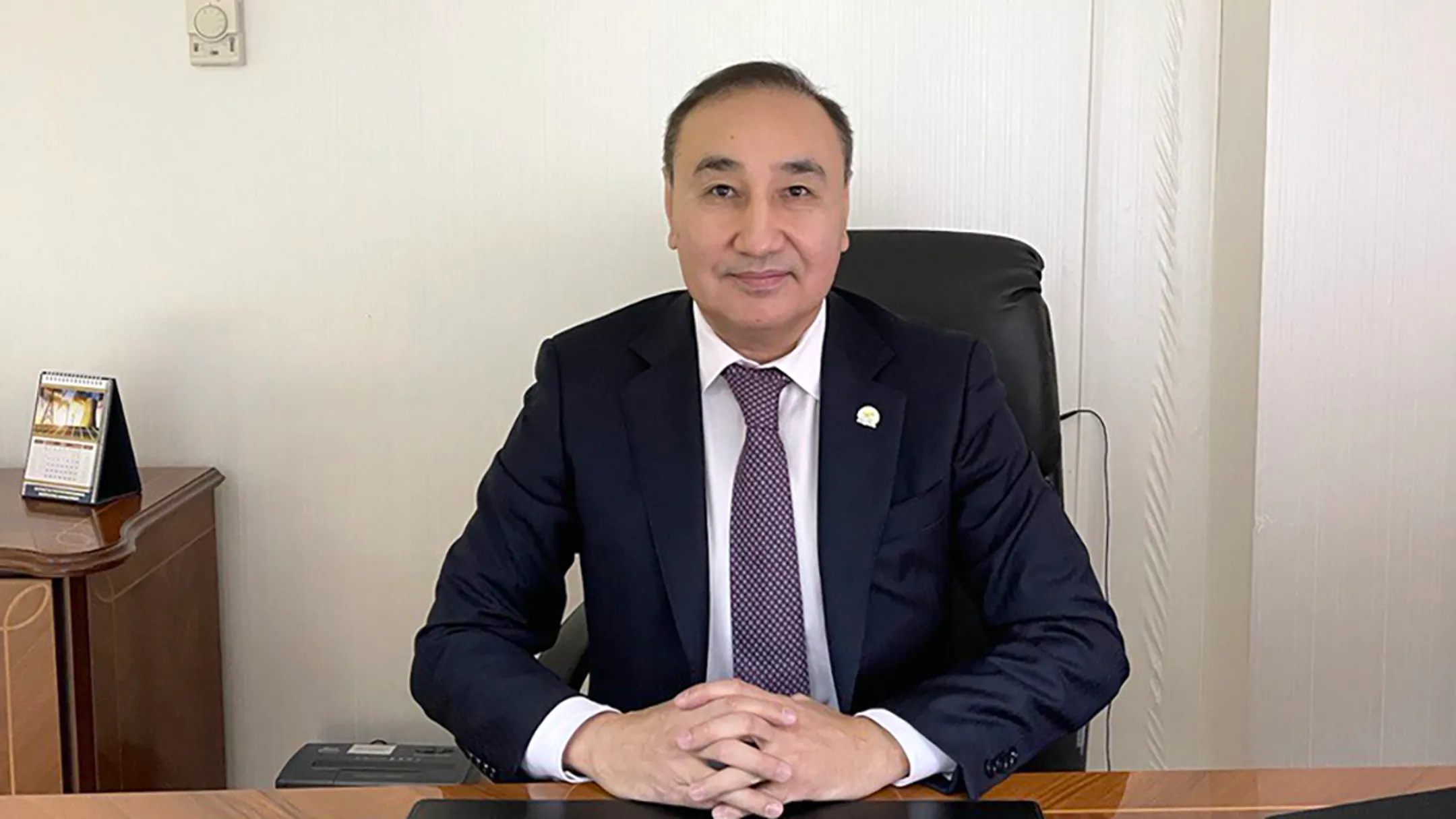 Изображение Kapital.kz