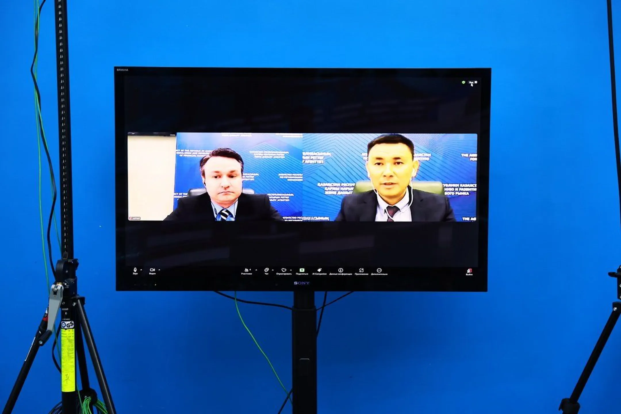 ortcom.kz