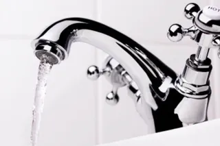 Капитал - Тариф на горячую воду в Талдыкоргане повысится на 24%