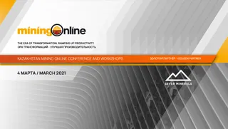 Капитал - Трансформации – ключевая возможность для развития ГМК в будущем