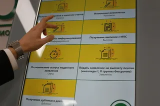 Фото: Руслан Пряников