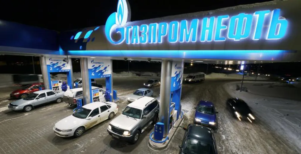 Капитал - Газпром нефть-Казахстан заподозрена в спекуляциях