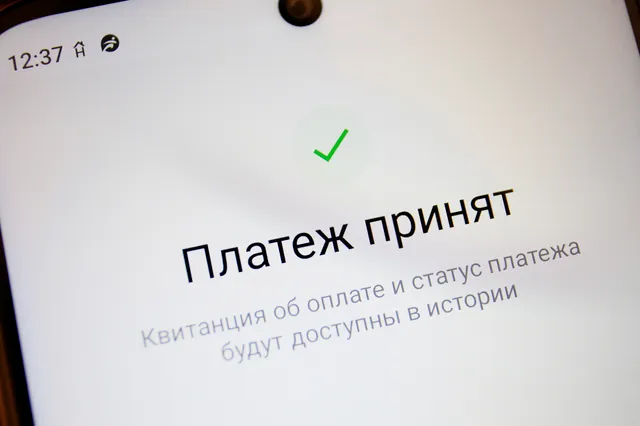 Фото: Руслан Пряников