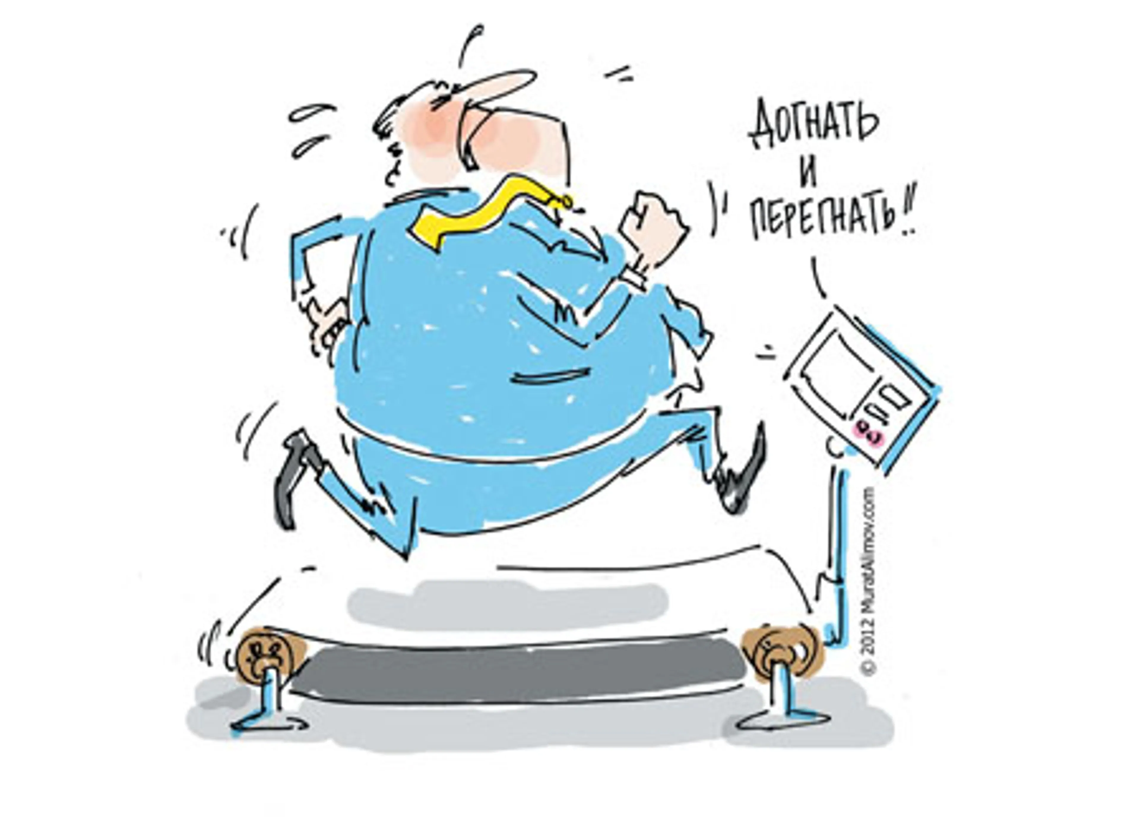 Капитал - Вроде и нефть есть, а не Бахрейн