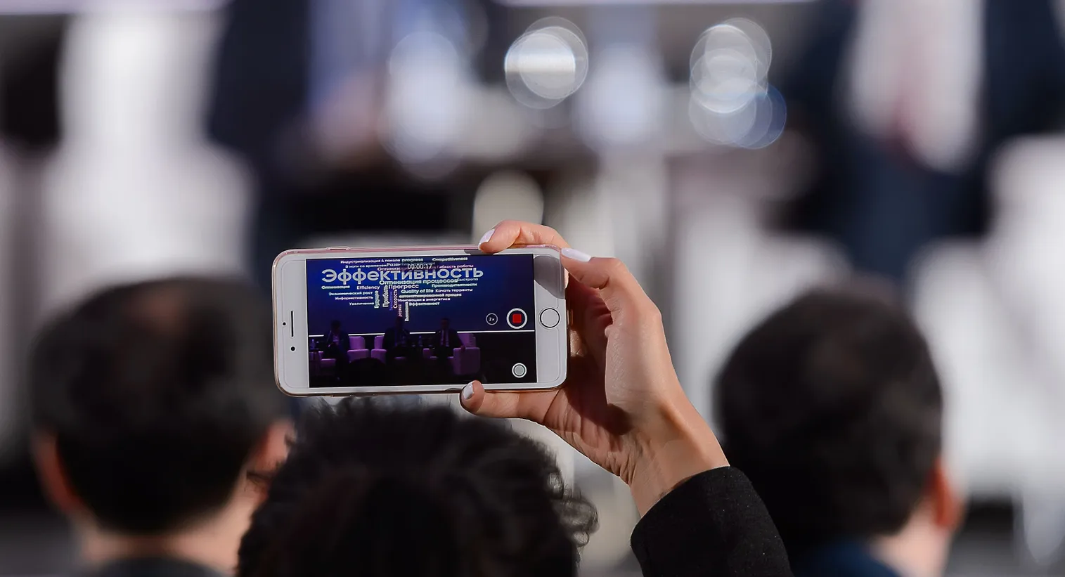 Данные — нефть XXI века - фото kapital.kz