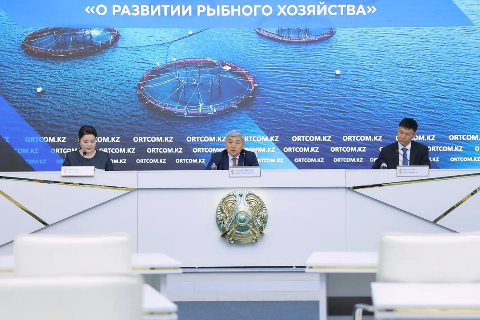 Фото: Комитет рыбного хозяйства 