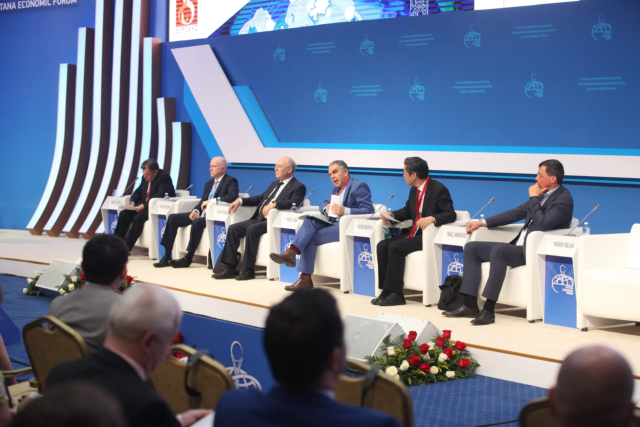 АЭФ: от приватизации до мировой криптовалюты - Image Kapital.kz