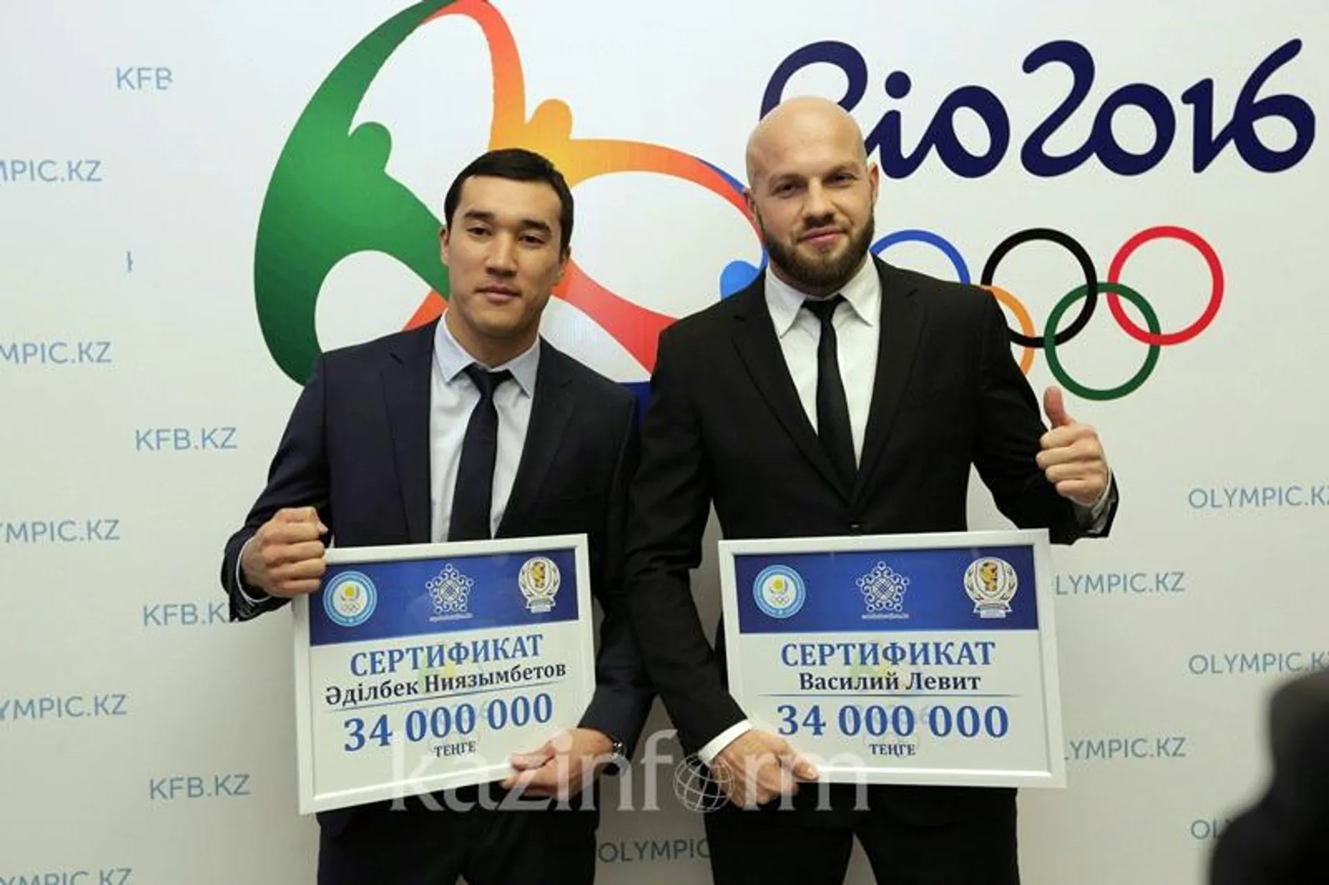 Капитал - Тимур Кулибаев вручил боксерам по 34 млн тенге