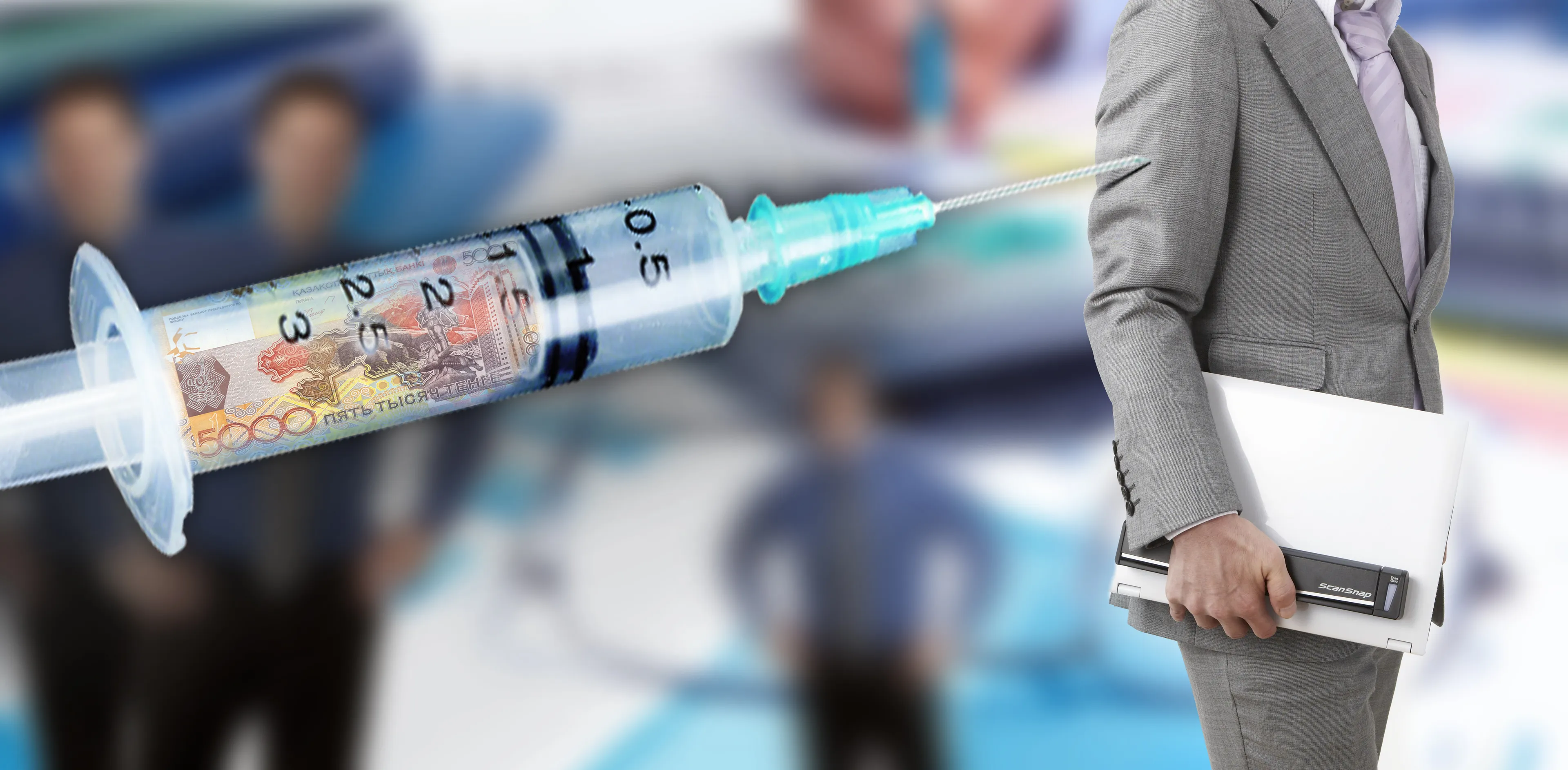 Капитал - Денежная прививка от вируса коррупции