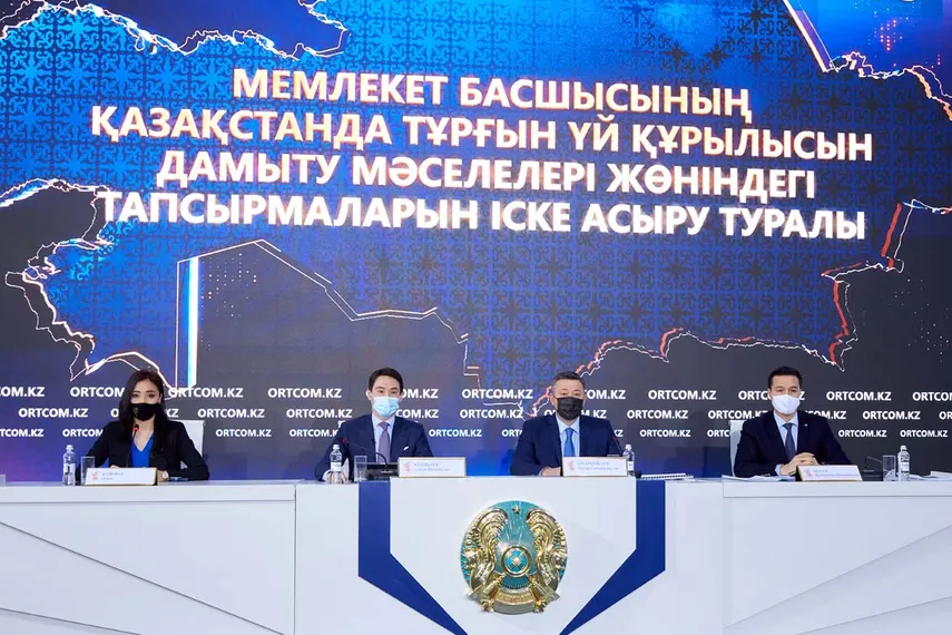 Капитал - Жилье по госпрограммам не будет дорожать