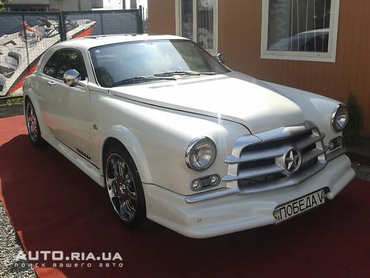 Капитал - Победу скрестили с Мерседесом