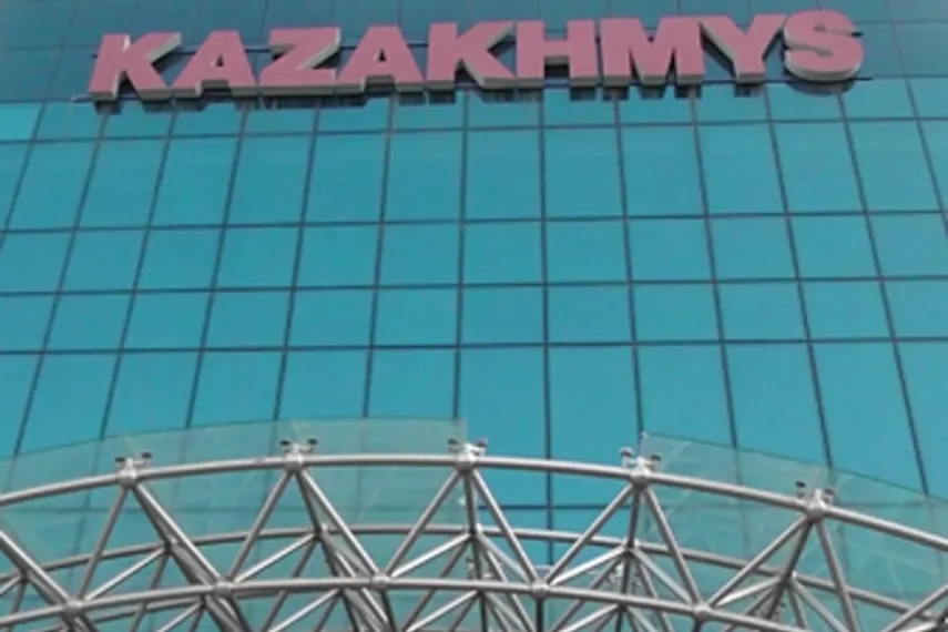 Капитал - Сменился председатель правления Корпорации Казахмыс