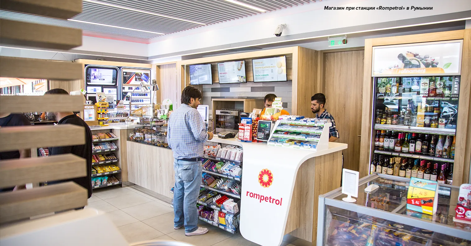 KMGI идет за мегатрендами - фото kapital.kz