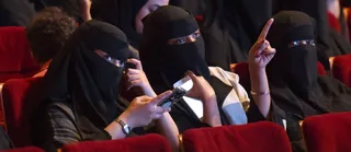 Капитал - В Саудовской Аравии начали выдавать лицензии на открытие кинотеатров