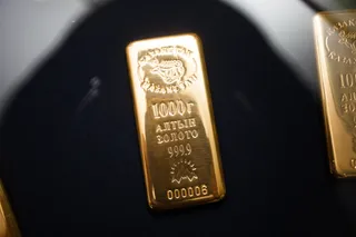 Капитал - Нацбанк показал золотохранилище