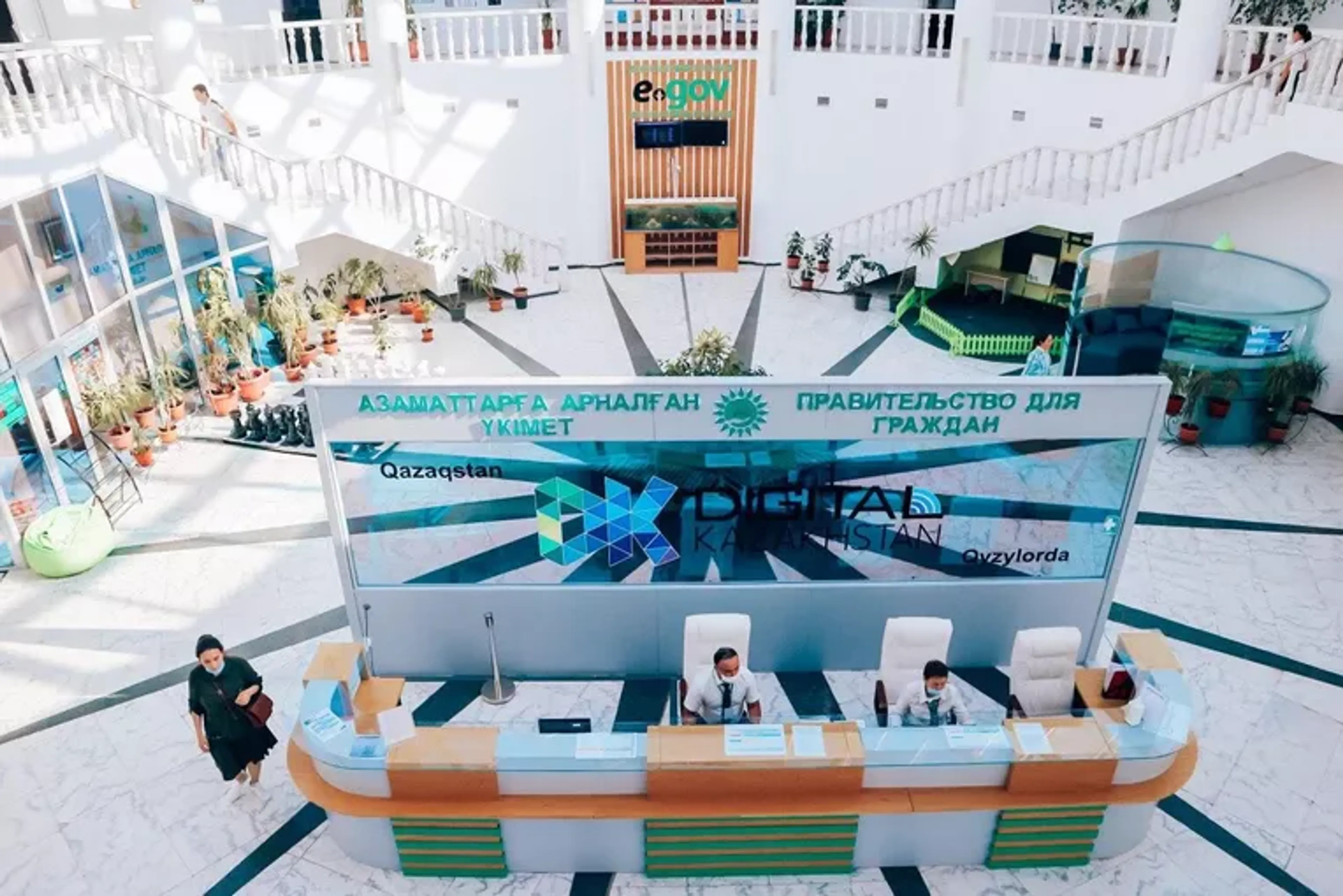 Капитал - Зарегистрировать ребенка по месту жительства можно на eGov