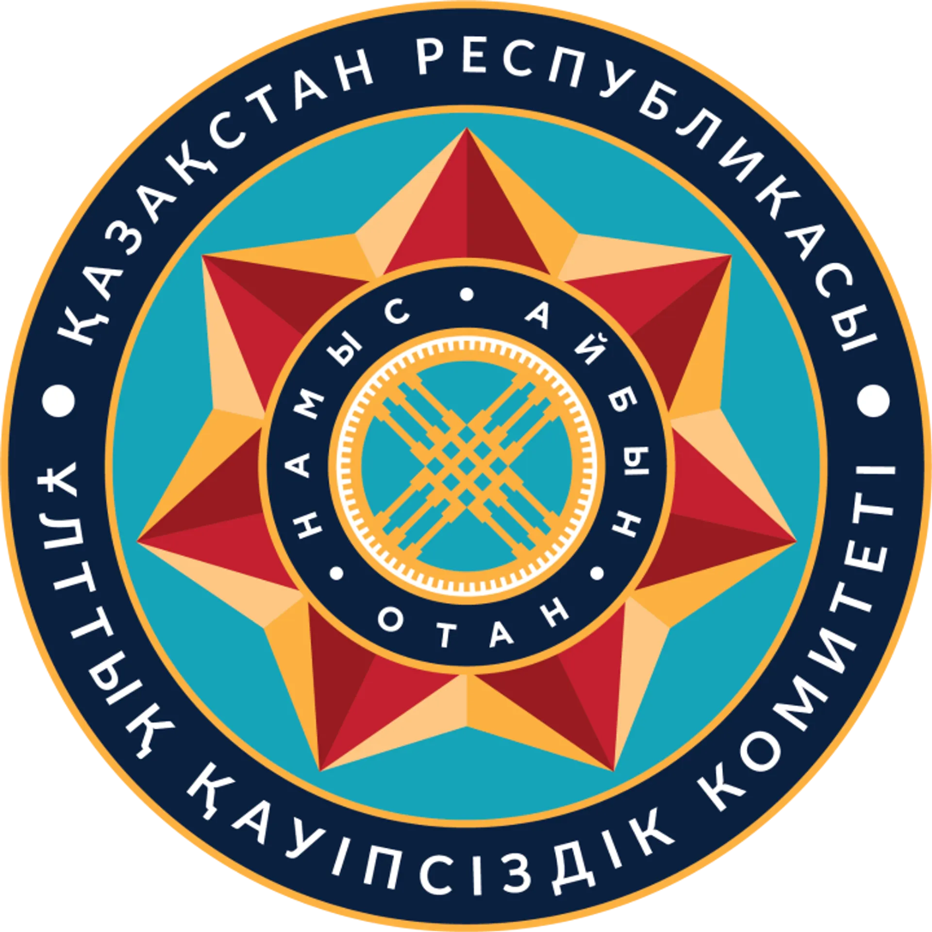 Капитал - За преступления террористического характера осудили трех казахстанцев