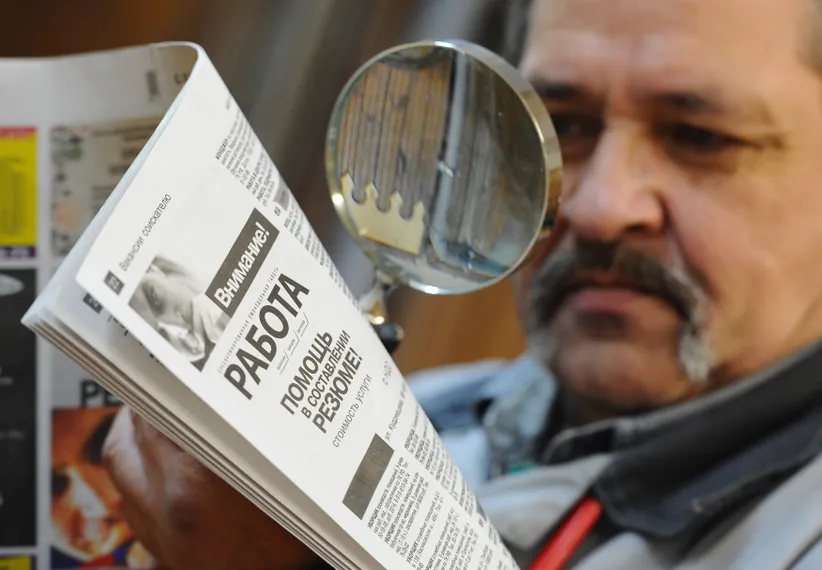 Капитал - Евросоюзу на зависть