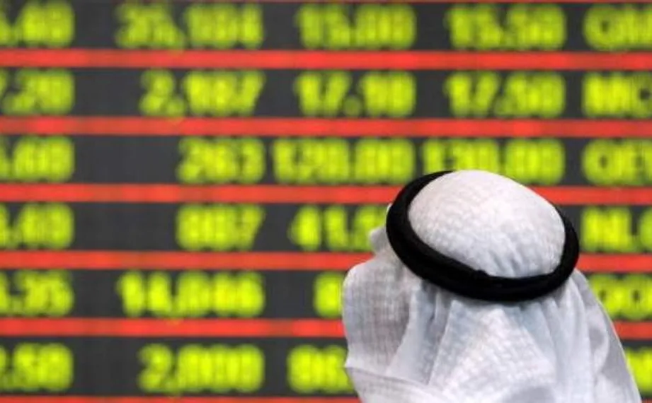 Капитал - В Казахстане появился еще один исламский банк