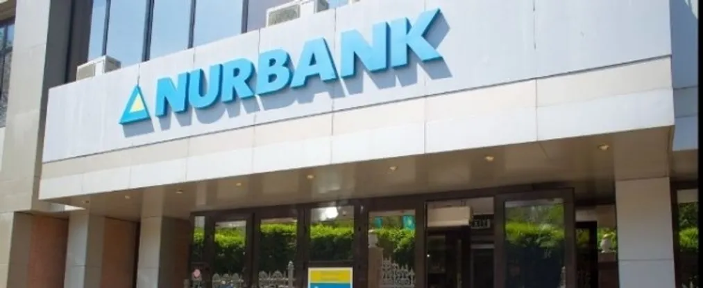 Капитал - Прибыль Нурбанка за полгода составила 559,9 млн тенге