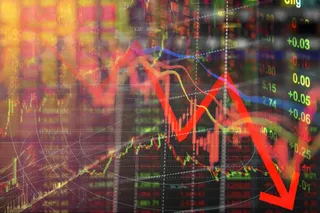 Капитал - Фондовый рынок Китая продолжает «снижаться»