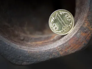 Капитал - Что ждет тенге после заседания ФРС?