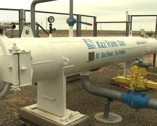 Капитал - Назначен глава «КазТрансГаз Өнімдері»