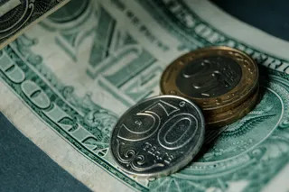 Капитал - Нацвалюта удерживает отметку 379 тенге за доллар