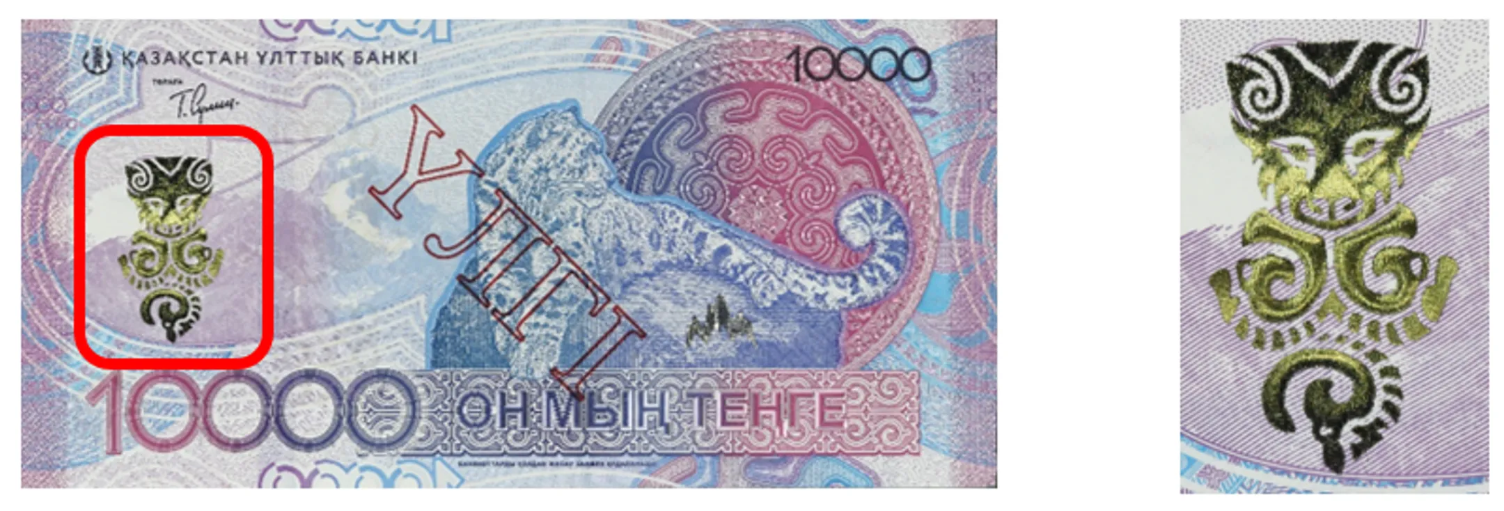 Изображение Kapital.kz